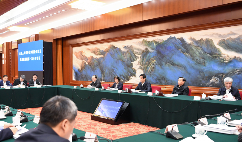 栗戰書.jpg
